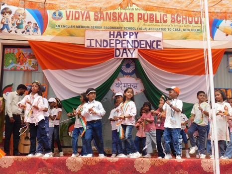Annual Function